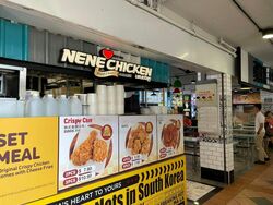 136 BEDOK NORTH AVENUE 3 (D16), Retail #484630011